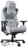Крісло ігрове Anda Seat Kaiser 2 Pro Fabric Size XL Grey (AD12YXL-17-G-F-G01)