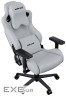 Крісло ігрове Anda Seat Kaiser 2 Pro Fabric Size XL Grey (AD12YXL-17-G-F-G01)