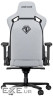 Крісло ігрове Anda Seat Kaiser 2 Pro Fabric Size XL Grey (AD12YXL-17-G-F-G01)