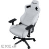 Крісло ігрове Anda Seat Kaiser 2 Pro Fabric Size XL Grey (AD12YXL-17-G-F-G01)