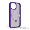 Чохол до мобільного телефона Armorstandart Unit Stand Apple iPhone 14 Purple (ARM70557)