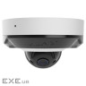 IP видеокамера Ajax DomeCam Mini HL (5 Mp/4 mm) white