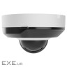 IP видеокамера Ajax DomeCam Mini HL (5 Mp/4 mm) white