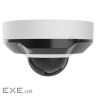 IP видеокамера Ajax DomeCam Mini HL (5 Mp/4 mm) white