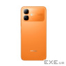 Смартфон Infinix Smart 20 X6840B 4/64GB Sunlike Orange, 6.78" (1576х720) IPS / MediaTek Helio G81 Ul