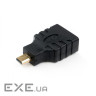 Перехідник HDMI AF to HDMI D (micro) AM Vinga (VCPHDMIFMM)