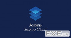 Acronis Backup to Cloud and Service