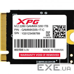 Накопичувач SSD M.2 2230 1TB GAMMIX S55 ADATA (SGAMMIXS55-1T-C)