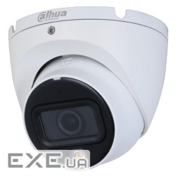 Камера HDCVI Dahua DH-HAC-HDW1200TLMP-IL-A (2.8мм )