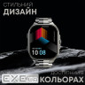 Смарт-годинник HiFuture ultra 3 pro black (ultra3pro.black)