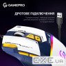 Миша GamePro GM300BL Blue-White