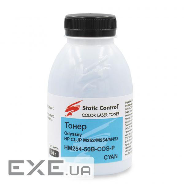 Тонер HP CLJP M252/M254/M452 50г cyan, фасовка Static Control (HM254-50B-COS-P)