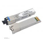 Одноволоконные Step4Net SFPd-80-1490/1550-WDM (SFPd-80-1550-WDM-SC (D))