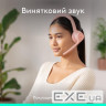 Навушники Logitech Zone 300 Bluetooth Off-White (981-001417)
