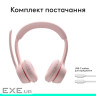 Навушники Logitech Zone 300 Bluetooth Off-White (981-001417)