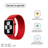 Ремінець ArmorStandart Braided Solo Loop для Apple Watch 42/44/45/49mm Red Size 8 (160 mm) (ARM58082