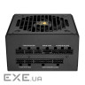 Блок живлення Cougar 850W (GEX PRO 850)