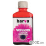 Чорнило Barva Epson universal 1, water-soluble, 180г MAGENTA (EU1-455)
