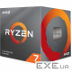 CPU AMD Ryzen 7 3700X 3.6GHz AM4 (100-100000071BOX)