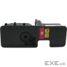 Картридж Welldo Kyocera TK-5230, Magenta, SAKATA, 2.2к (WDTK5230M)