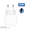Зарядний пристрій Armorstandart AMHJ83 20W USB-C White + cable USB-C to Lightning (ARM77724)