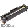 Картридж BASF Canon 055 MF-742Cdw аналог 3017C002 Yellow, without chip (KT-3017C002-WOC)