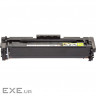 Картридж BASF Canon 055 MF-742Cdw аналог 3017C002 Yellow, without chip (KT-3017C002-WOC)
