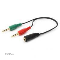 Кабель мультимедійний 3.5mm M to 2x3.5mm F 0.2m REAL-EL (EL123500039)
