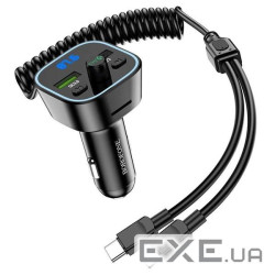 FM модулятор BOROFONE BC45, Black, Box