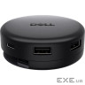 Dell Pro 7-in-1 USB-C Travel Hub - DA326 (470-BGCG)