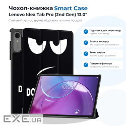 Чохол до планшета BeCover Smart Case Lenovo Idea Tab Pro (2nd Gen) TB390FU 13.0" Don"t Touch (715807
