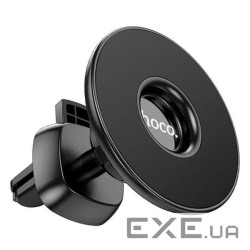 Автоутримувач HOCO СА 112, Black, Box (HOCO СА112)