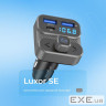 Автомобільне ЗУ Proove FM Launcher Luxor SE 36W (PD+QC3.0) Type-C+USB gray (FMLX20120003)