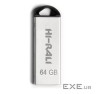 Флеш-накопичувач USB 64GB Hi-Rali Fit Series Silver (HI-64GBFITSL)