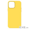 Чохол для моб. телефону Armorstandart ICON2 Case Apple iPhone 14 Pro Max Sun glow (ARM63613)
