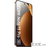 Мобільний телефон Xiaomi Redmi Note 15 Pro 5G 8/256GB Titanium Color (1183690)