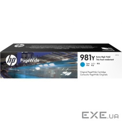 Картридж HP PageWide 981Y Cyan 16K, Enterprise 556/586 (L0R13A)