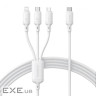 Кабель Baseus Silky One-for-Three Fast Charging Type-C to Micro USB+Lightning+Type (P10377706213-00)