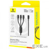Кабель Baseus Silky One-for-Three Fast Charging Type-C to Micro USB+Lightning+Type (P10377706213-00)