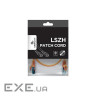 Патч корд Cablexpert PP6A-LSZHCU-O-1M, S/FTP, литий, 50u" штекер із фіксатором, 1 м, помаранчевий