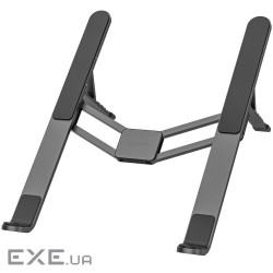 Подставка для ноутбука Proove Ski silver (LSSK00000104)