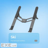 Подставка для ноутбука Proove Ski silver (LSSK00000104)
