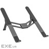 Подставка для ноутбука Proove Ski silver (LSSK00000104)