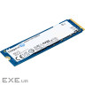 SSD 1Tb NVMe PCIe Gen4x4 M.2 kingston NV3 OEM <SNV3S/1000GBK>