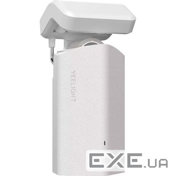 Електромотор для ролет/карнизу YEELIGHT Smart Curtain Opener O1 Track (YLCDJ-0009)