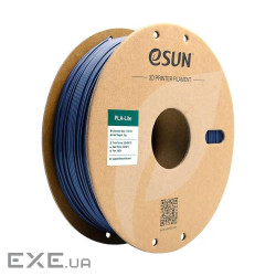 Пластик для 3D-принтера eSUN ePLA-LITE 1,75mm 1kg Grey (EPLA-LITE-P175H1)