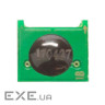 Чіп для картриджа HP LJ Enterprise M351/M176/M251 universal Magenta AHK (3202439)