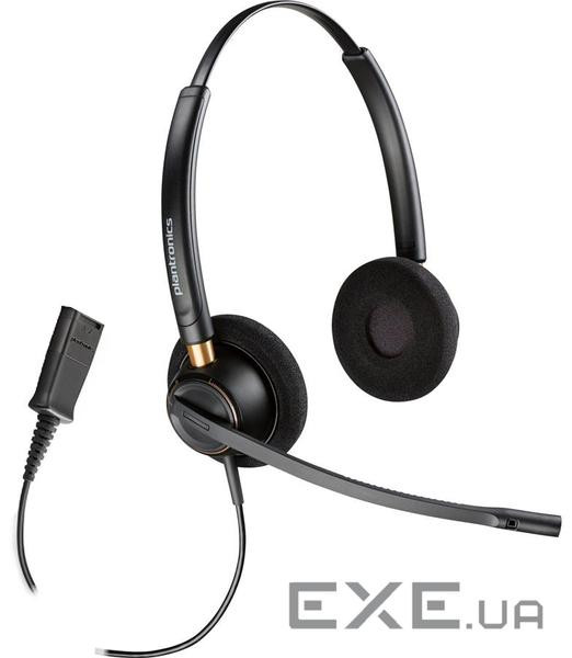 Навушники On-ear Poly EncorePro 520, Quick Disconnect (783P7AA) Black