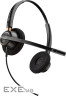 Навушники On-ear Poly EncorePro 520, Quick Disconnect (783P7AA) Black