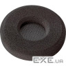 Навушники On-ear Poly EncorePro 520, Quick Disconnect (783P7AA) Black